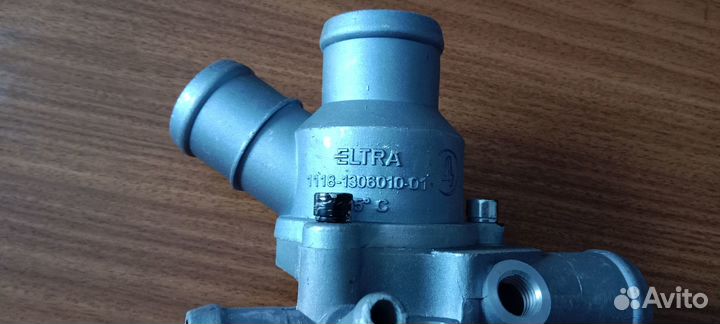 Термостат калина 1