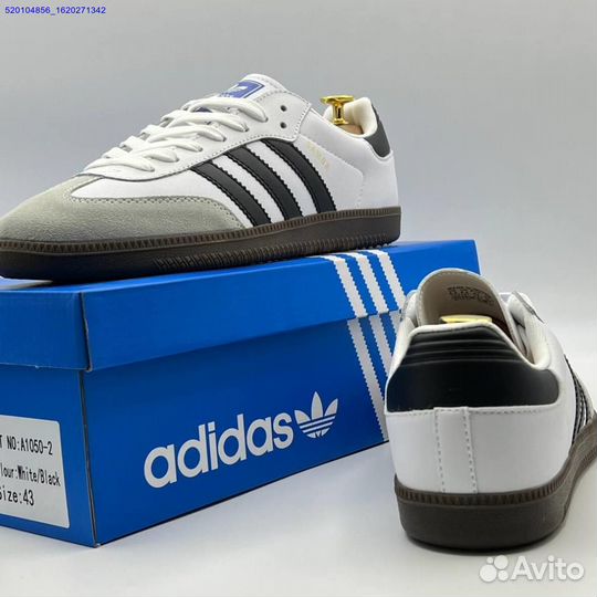 Кроссовки Adidas Samba White/Black (Арт.58947)