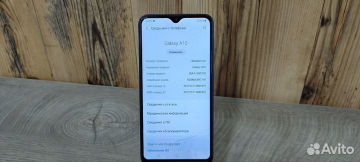 Samsung Galaxy A10, 2/32 ГБ