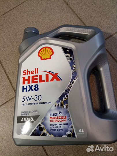 Масло моторное Shell 5W30 Helix HX8