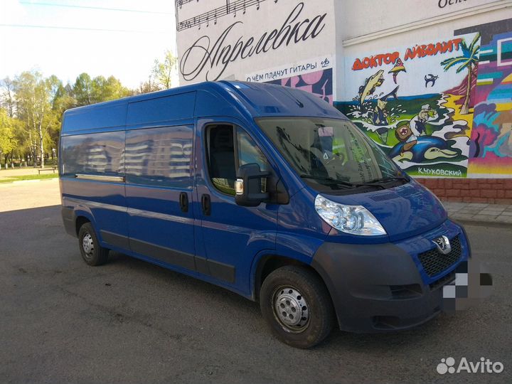 Грузоперевозки Апрелевка