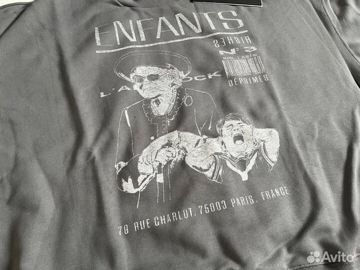 Свитшот enfants riches deprimes(erd)