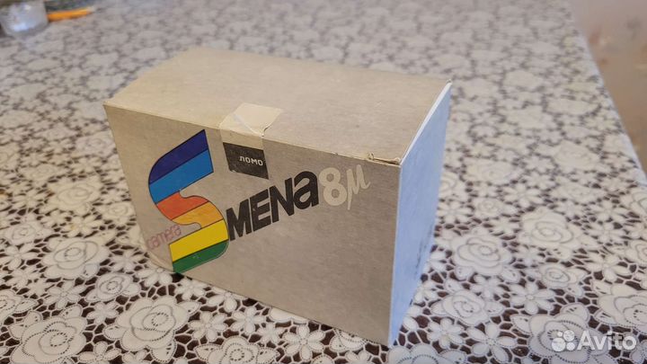 Плёночный фотоаппарат 