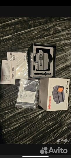 Продам новый