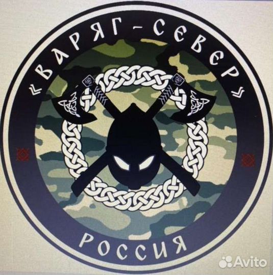 Охранник Вахтовик