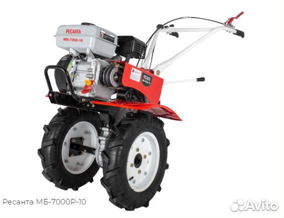 Мотоблок Ресанта мб-7000P-10
