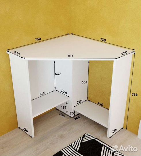 Компьютерный стол белый