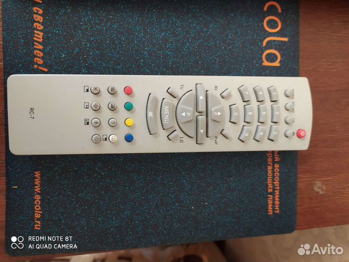 Пульт для телевизора