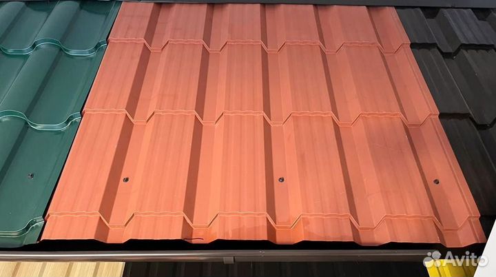 Кровельные материалы