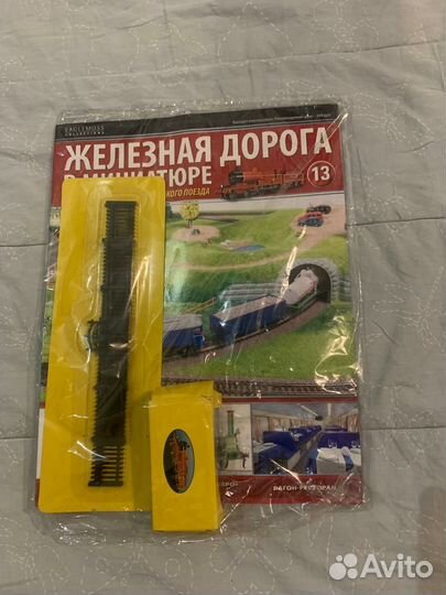 Железная дорога в миниатюре eaglemoss