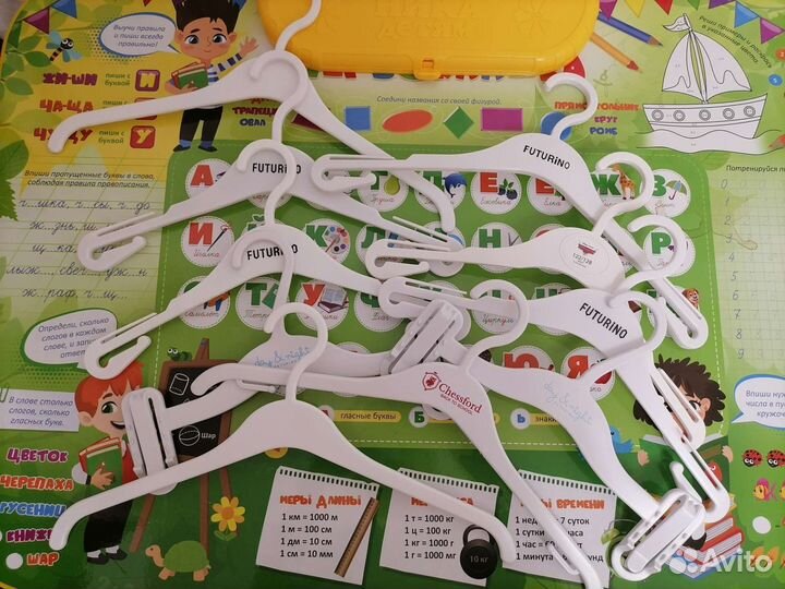 Плечики(Вешалки для детской одежды)