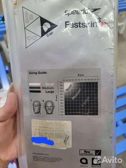 Шапка для плавания speedo