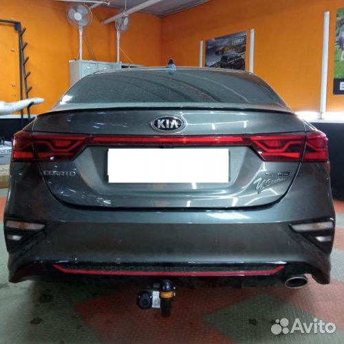 Фаркоп Kia Cerato IV 2018-2021