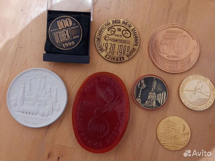 Настольные медали