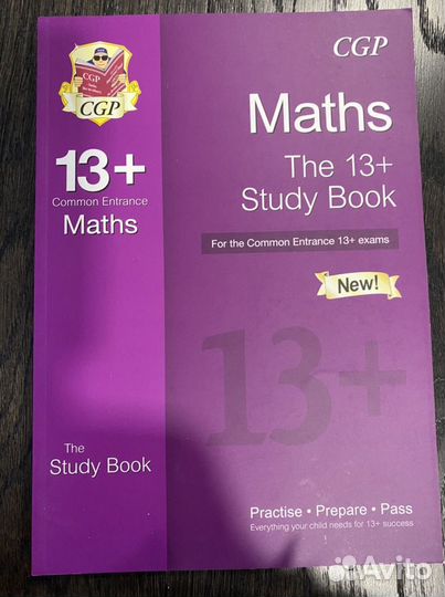 Учебники на английском языке