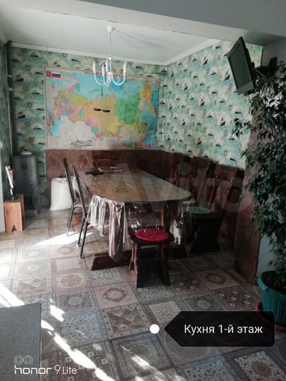 Комната 12 м², 2/2 эт.