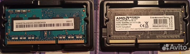 DDR3 SO-dimm 4GB 1600 2x