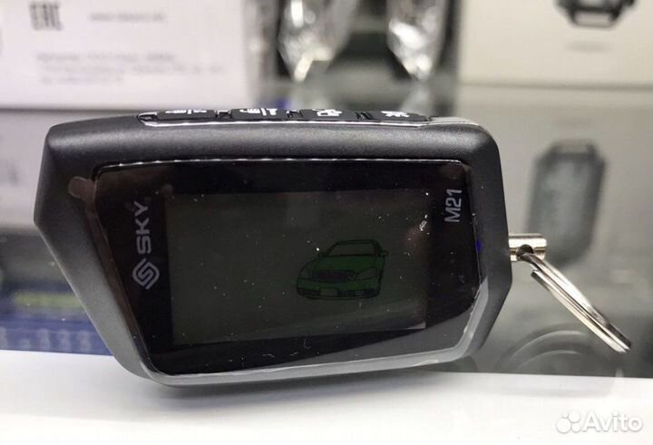 Брелок Harpoon 1000,2000