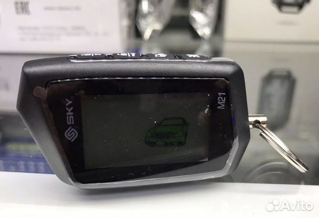 Брелок Harpoon 1000,2000