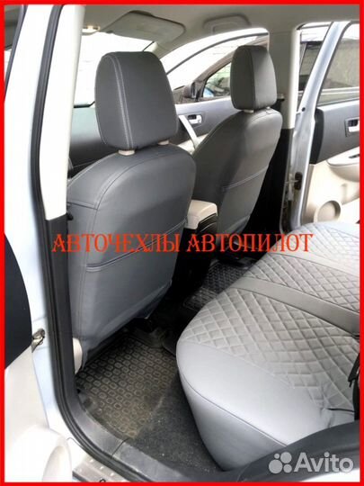 Чехлы Автопилот Nissan Qashqai 1 из экокожи серые