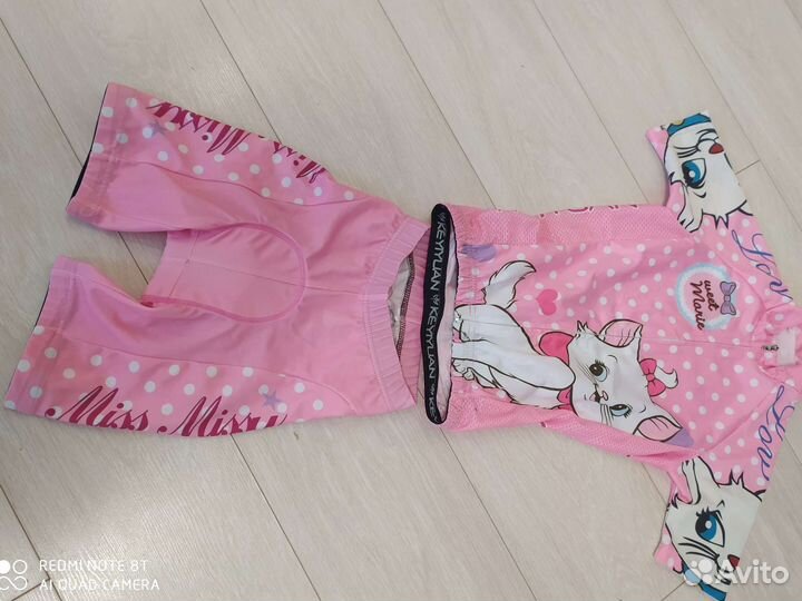 Костюм для велосипеда