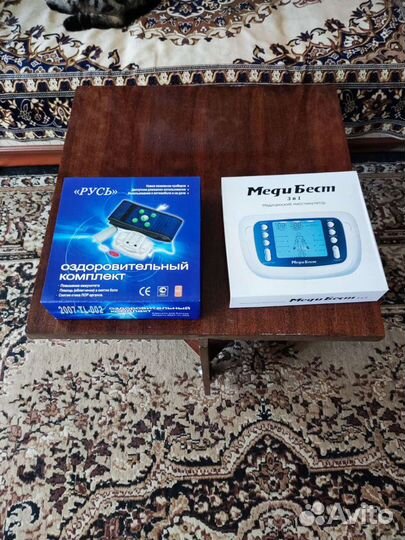 Оздоровительный комплекс