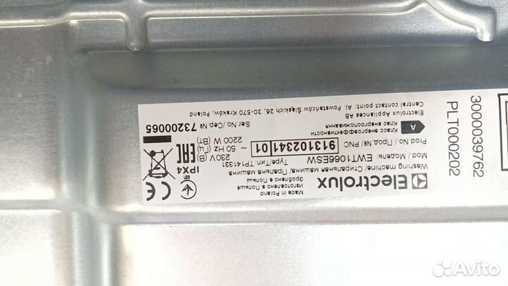 Плата управления стиральной машиной electrolux