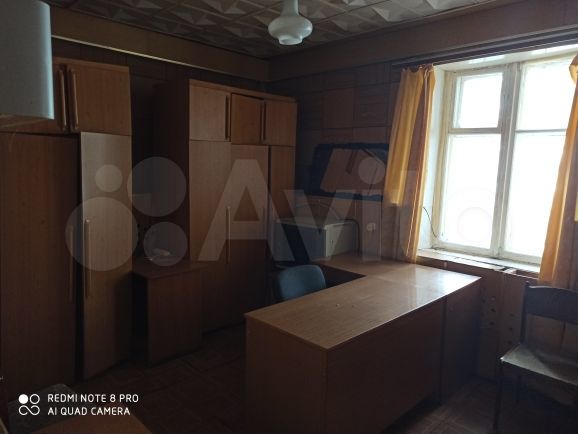 Свободного назначения, 24.5 м²