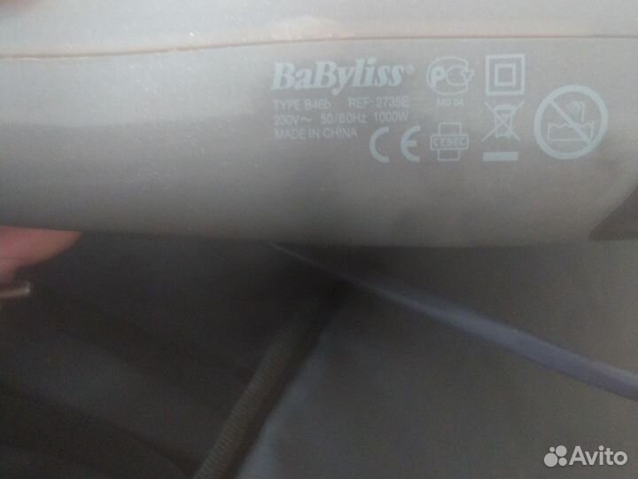 Фен-плойка BaByliss