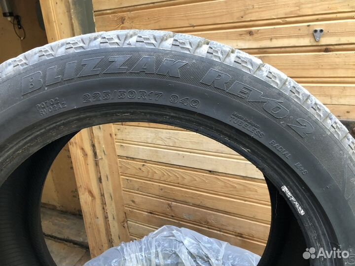 Bridgestone Blizzak Revo2 225/50 R17
