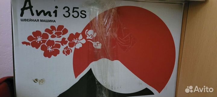 Швейная машина Janome бу