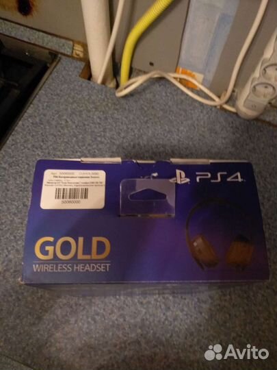 Беспроводные наушники sony для ps4 pro slim fat