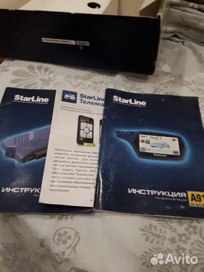 Сирена и датчик удара с проводкой starline a91