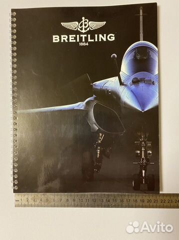 Breguet,Breitling,Cartier блокнот, книжка