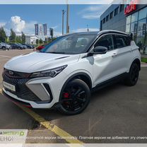 Geely Coolray 1.5 AMT, 2024, 2 км, с пробегом, цена 2 524 990 руб.