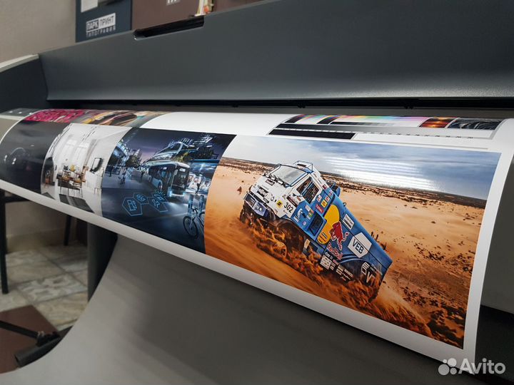 Печать выкроек, чертежей, плакатов, постеров, фото