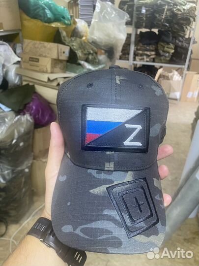 Нашивка шеврон