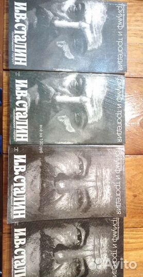 Книги разные