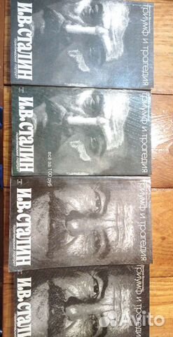 Книги разные