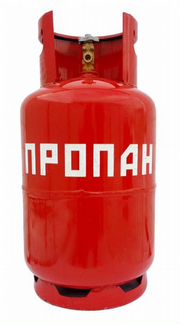 Газовые баллоны новые