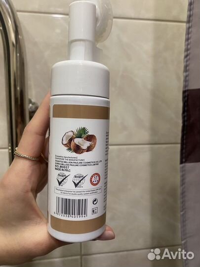 Кокосовая пенка - мусс для умывания 150мл