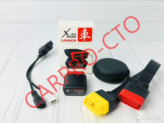 Launch X431 Pro5S / лаунч безлимит + видеокурсы
