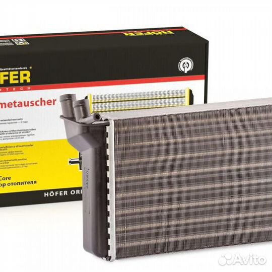 Радиатор отопителя ваз магазин Zапчасти Dаром