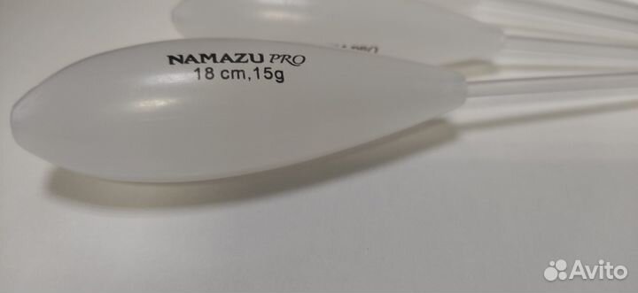 Бомбарда (сбирулино)