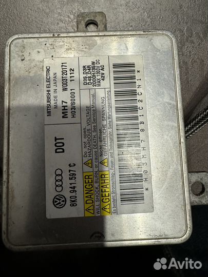 Блоки розжика audi