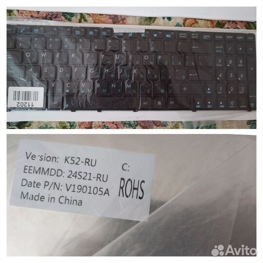 Клавиатура для ноутбука asus K-52 RU