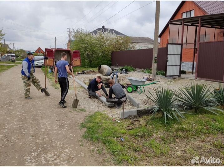 Асфальтирование краснодарский край
