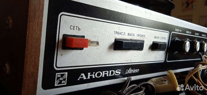 Акорд-стерео, Арктур-003винил.проиг-ель