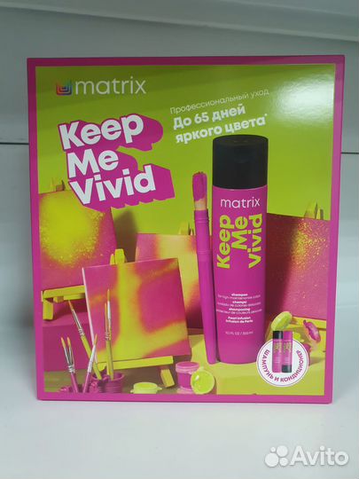 Матрикс наборы шампунь + бальзам