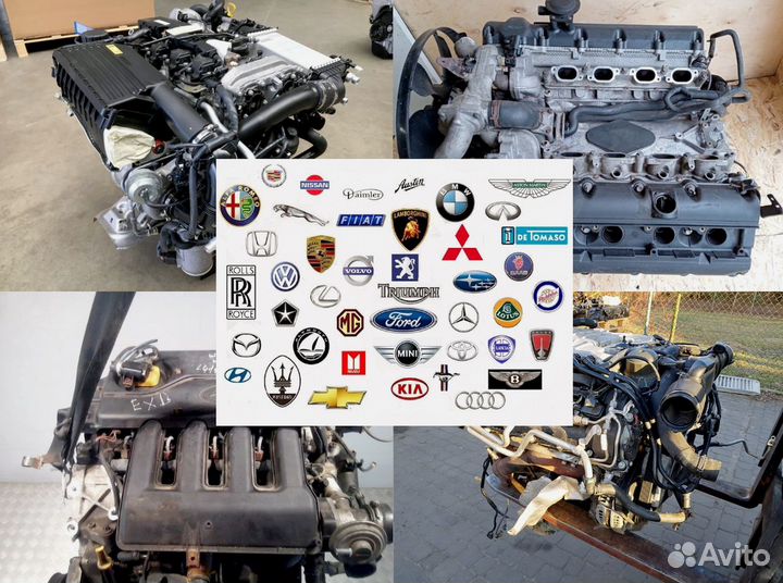Двигатель контрактный на KIA